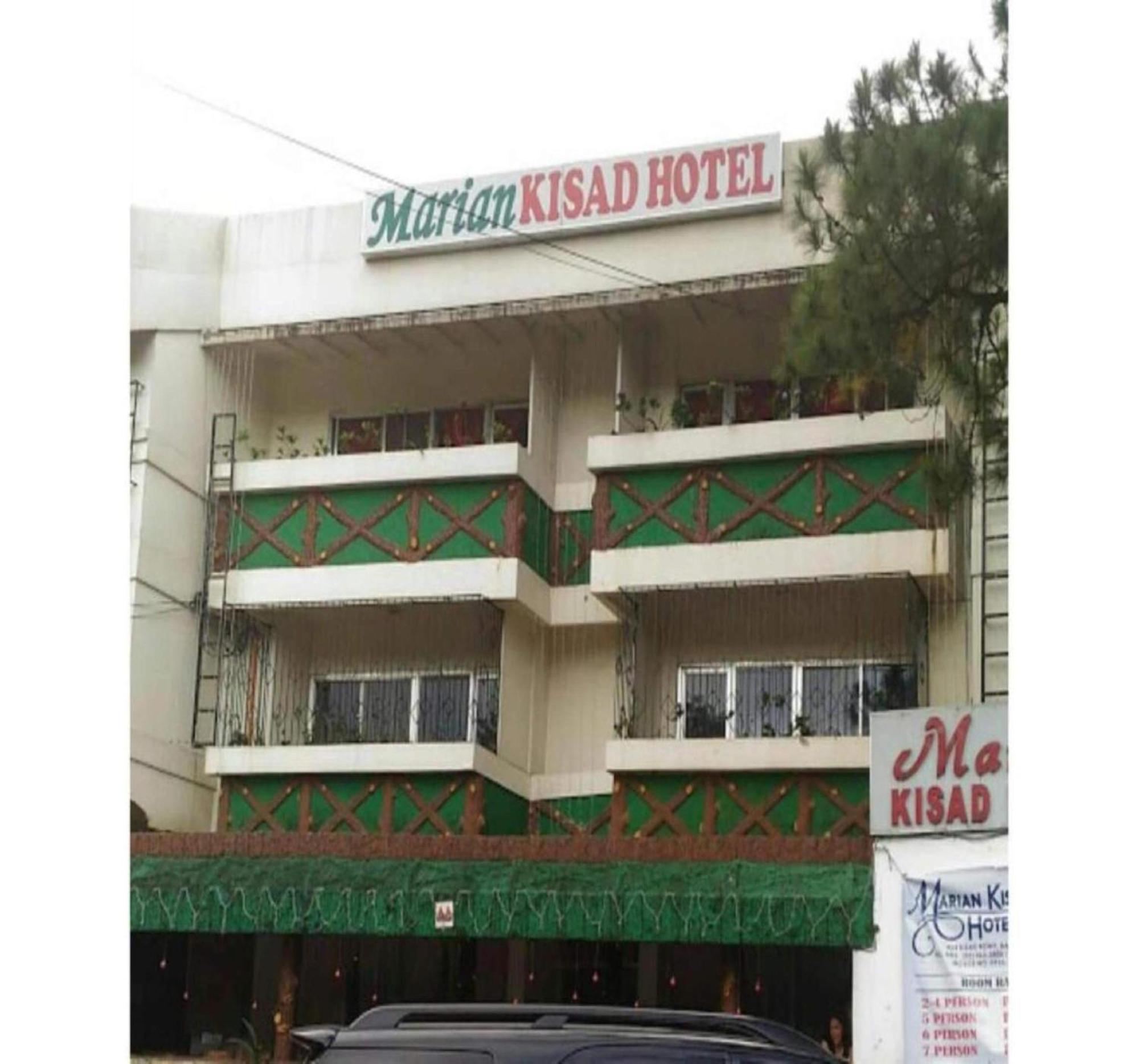 Marian Kisad Hotel باغيو المظهر الخارجي الصورة